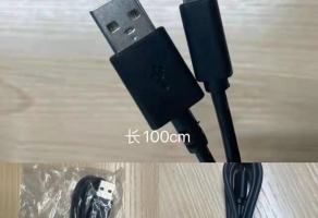 數(shù)據(jù)線回收